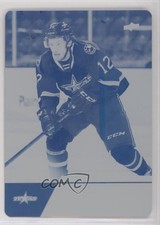 2021-22 AHL Printing Plate Cyan Achievement 1/1 Riley Damiani #37 Rookie RC 2pw
