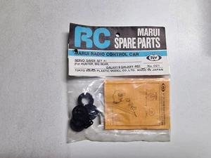 Marui No.021 Servo Saver Set for Hunter Big Bear Galaxy RS - Picture 1 of 1