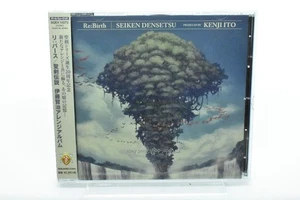 Mana Re:Birth Arrange Album Seiken Densetsu Japan Kenji Ito Game Music CD NEW - Picture 1 of 2