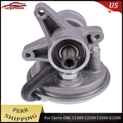 雪佛兰 GMC C1500 C2500 C3500 K1500 K2500 Blazer 26036642 7847031 真空泵 — 第 1/4 张图片