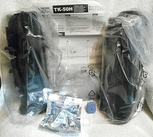 2 Kyocera Schwarz Toner Kits TK-50H für 1900 Serie Ecosys Drucker - Bild 1 von 4