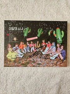 LOONA [12:00] Midnight Signed Promo Album Autographed 3rd Mini [US SELLER] - Picture 1 of 15