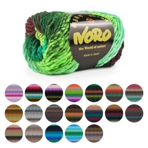 Noro Kureyon Strickwolle Garn DK Double Worsted bunt Merino Häkeln - Bild 1 von 48
