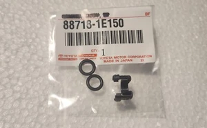 2020 To 2024 Toyota Corolla A/C Condensor Hard Line Lock Clamp Clip 88718-1E150 - Picture 1 of 4