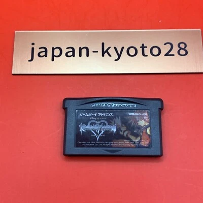 KINGDOM HEARTS CHAIN of MEMORIES GBA SQUARE Nintendo Gameboy Advance jp - Image 1 of 4