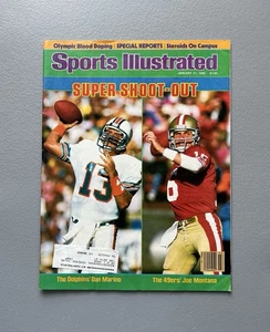Joe Montana & Dan Marino Sports Illustrated Magazine Super Shoot-Out 1/21/1985! - Picture 1 of 2