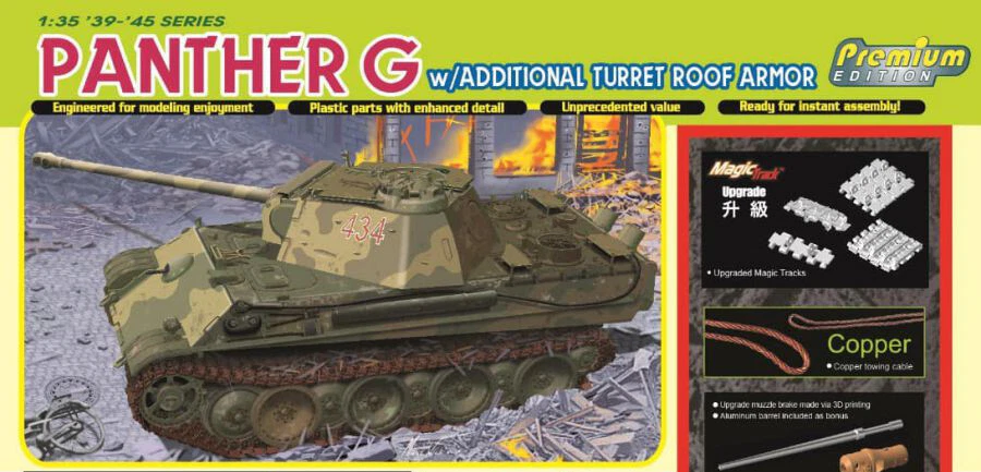 Dragon PANTHER G LATE PRODUCTION W/ADDITIONAL TURRET KIT 1:35 - Immagine 1 di 1