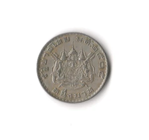 1962 Thailand - 1 Baht - 1.6 - Copper Nickel - 7.5g - Picture 1 of 2