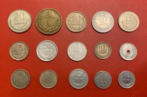 Mongolia coins 1937, 1945, 1959, 1977, 1980, 1981 set of 15 Möngö - Picture 1 of 2