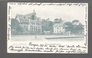 Turcja, Widokówka Konstantynopol,o Marine ...Nr 14 (3646) - Zdjęcie 1 z 2