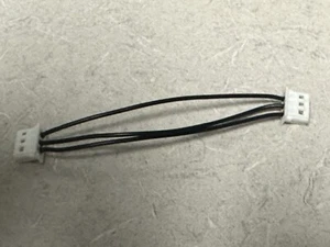 Compaq SLT Fixed Drive Power Cable 110007-001 or 118368-001 - Picture 1 of 1