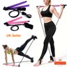 Fitness Exercise Toning Pilates Bar Stick Yoga Gym Stick  Resistance