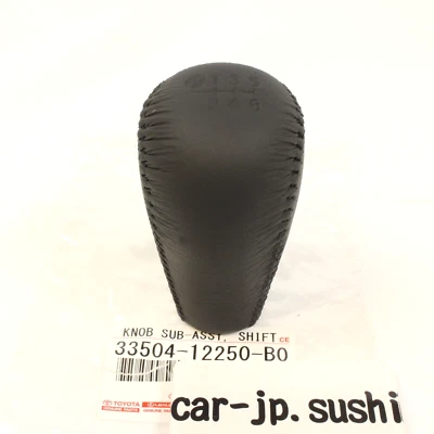 TOYOTA Genuine 05-15 Tacoma 6 Speed Shift Knob Lever Dark Gray 33504-12250-B0 - Image 1 of 4