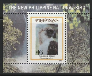Philippinen 1995 Sc # 2367 Vogel Adler postfrisch OG - Bild 1 von 1