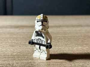 LEGO Star Wars Clone Trooper Gunner Minifigure SW0837 75182 Phase 2 - - Picture 1 of 2