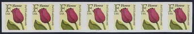 2518a - Scarce Imperf Error "F Rate" Flower PNC7 #2222 Mint NH - Image 1 of 2
