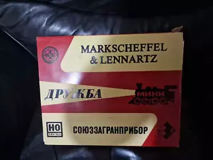 Druzhba Soviet Union era H0 Model Train Set 1980 Markscheffel & Lennartz COACHES - Picture 1 of 12
