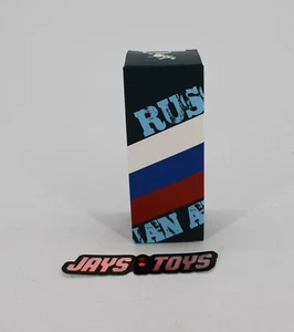 Armed Forces Russian Army Figure A 1/18 Scale Joytoy New in Box - Picture 1 of 6