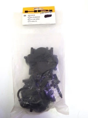 HPI Racing - CENTER GEAR BOX - Model 85046 - BOX 3 - Image 1 of 4