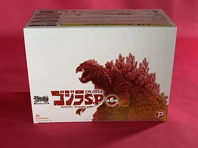 Godzilla Singular Point HYPER MODELING BOX SET OF 6 Figures Plex Art Spirits New - Image 1 of 4
