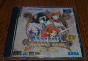 Shining Force CD - Sega Mega CD - Japan Import - Tested - US Seller - Picture 1 of 3