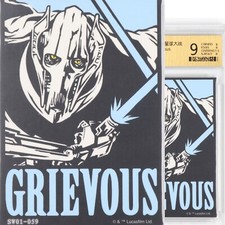 CCG 9 Card.Fun Official STAR WARS card SW01-059 General Grievous