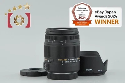 Sigma 18-250mm f/3.5-6.3 DC MACRO OS HSM for Canon [Very Good] - Image 1 of 4