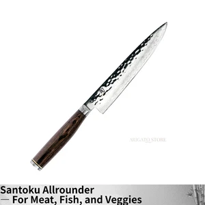 Cuchillo utilitario KAI Shun Premier Damasco 165 mm 6,50 pulgadas TM0701 acero inoxidable especial - Imagen 1 de 9
