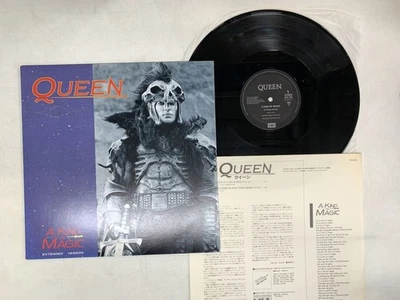 Queen A Kind Of Magic Japan LP [64787ER] Foto 1 de 2