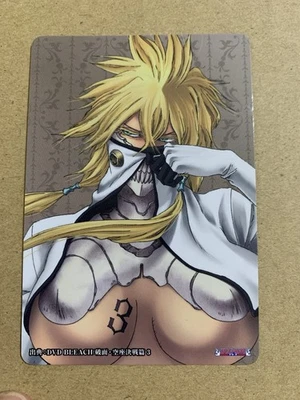 Bleach Clear Collection Card Halibel No. 336 - Image 1 of 4