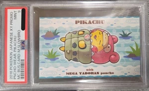 PSA9 PONCHO WEARING PIKACHU SLOWBRO POKEMON JAPANESE XY PROMO 2016 MC BUSINESS - Picture 1 of 2