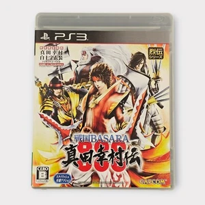 Sengoku BASARA Sanada Yukimura PS3 Sony PlayStation 3 NTSC-J Capcom Action Fight - Picture 1 of 4