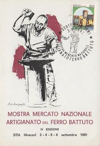 23-76E) STIA MOSTRA MERCATO FERRO BATTUTO 1981 CIRCOLO FILATELICO CASENTINESE - Bild 1 von 2