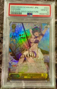 PSA 10 Weiss Schwarz Azur Lane Cheshire 004 Gold Signature SP Foil Japanese - Bild 1 von 3