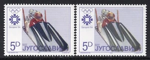 165 - YUGOSLAVIA 1984 - Olympic Games - Bobsled - Different Color - ERROR - MNH - Picture 1 of 2