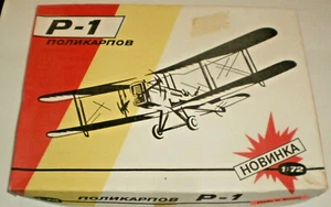 NIOB - Polikarpov R-1, Modellbausatz Russland Hobnhka P-1, Maßstab 1/72 - Bild 1 von 4