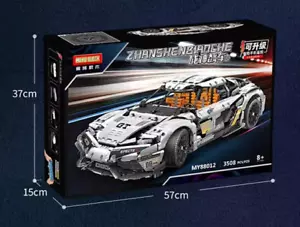 NISB - Koenigsegg Gemera Technic 1:8 Model | 3,508 pcs | w/ optional RC Kit - Picture 1 of 9