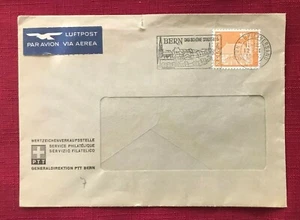JOHN'S DEALS - SWITZERLAND - PICTORIAL CANCEL AIRMAIL COVER BERN - SC #396 1965 - Picture 1 of 2