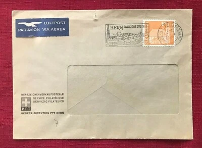 JOHN'S DEALS - SWITZERLAND - PICTORIAL CANCEL AIRMAIL COVER BERN - SC #396 1965 - Image 1 of 2