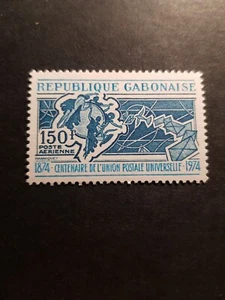Stamp Gabon Centennial De L' u. P. U. Post Aerial N°150 New Luxury MNH 1974 - Picture 1 of 2