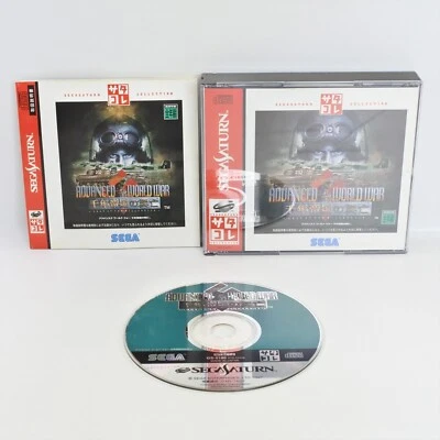 ADVANCED WORLD WAR Last of the millennium SC Sega Saturn 2274 ss - Image 1 of 4