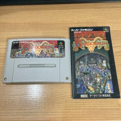 Used Data East 1993 Shadowrun Nintendo Super Famicom SNES FC Japanese Retro game - Image 1 of 4