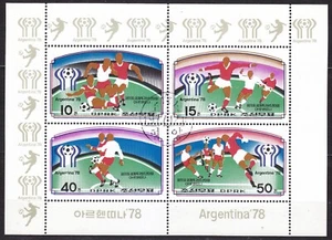KOREA 1977 SC#1656a used sheet, Argentina`78 World Soccer Championship. - Picture 1 of 1