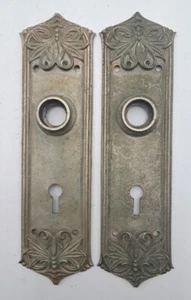 Antique / Vintage Door Backplates Brass Victorian Door Hardware Lot of 2 - Picture 1 of 13