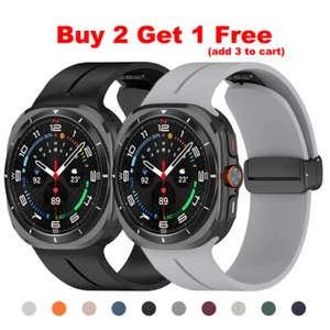 Magnetic Strap For Samsung Galaxy Watch Ultra/Ultra2025 47mm Silicone Sport Band - Photo 1 sur 18