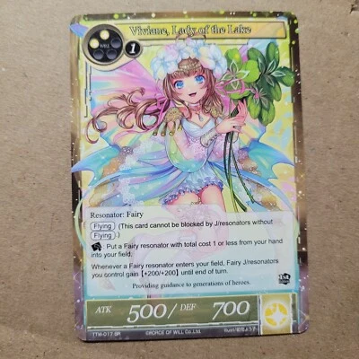 Viviane, Lady of the Lake TTW-017 Super Rare Force of Will FOW NM-Mint - Image 1 of 2