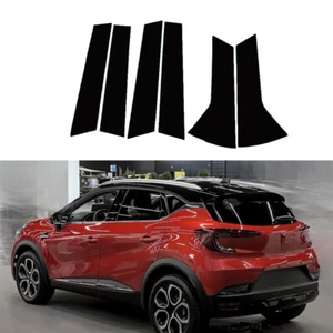 6pcs Pillar Posts Door Trim Cover For Renault Captur XJB/HJB/HJE 2020-2023 2021 - Picture 1 of 12