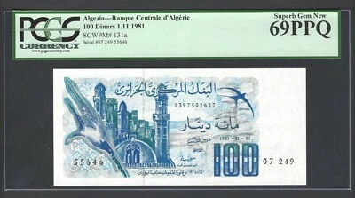 Algeria 100 Dinars 1-11-1981 P131a Uncirculated Graded 69 - Image 1 of 2