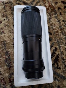 MINOLTA ROKKOR-X MD 100-200mm f5.6 ZOOM Lens - Picture 1 of 7