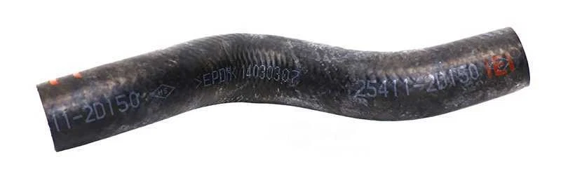 Engine Coolant Hose APW Inc. 254112D150 fits 2001 Hyundai Elantra 2.0L-L4 - Изображение 1 из 1